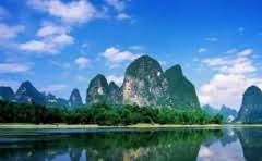 滨江道是在南开区吗还是北城?