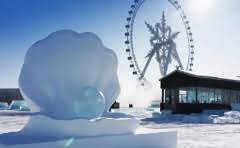 淮安市是哪一个省的城市?